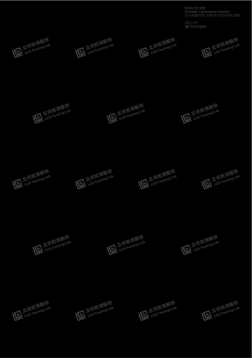 Wireless Transmission System by ZHENGZHOU YSAIR TECHNOLOGY CO.,LTD External Photos 1