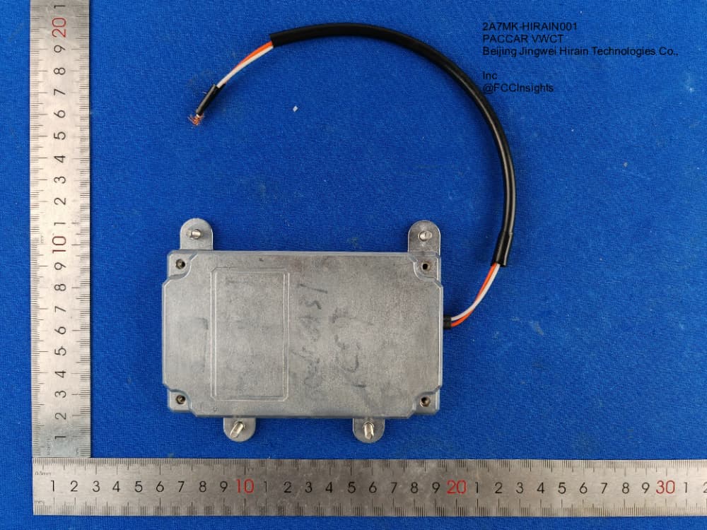 PACCAR VWCT by Beijing Jingwei Hirain Technologies Co., Inc External Photos 1