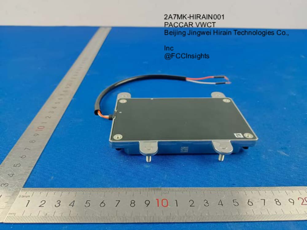 PACCAR VWCT by Beijing Jingwei Hirain Technologies Co., Inc External Photos 3