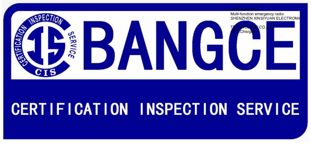 Multi-function emergency radio by SHENZHEN XINSIYUAN ELECTRONIC TECHNOLOGY CO.,LTD External Photos 1