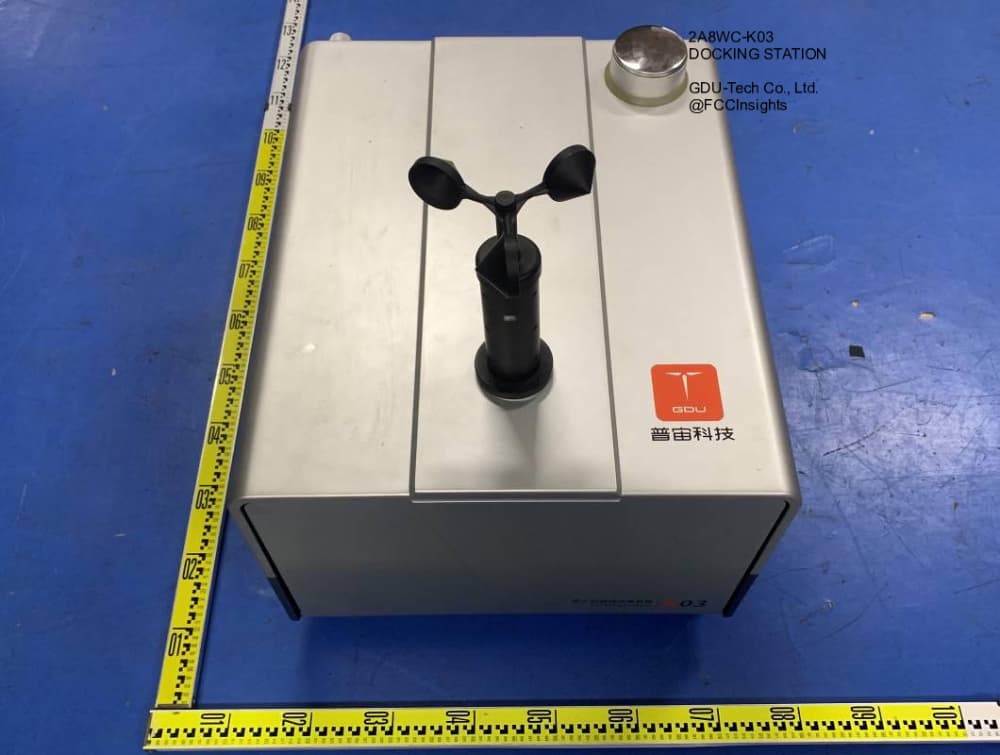 DOCKING STATION by GDU-Tech Co., Ltd. External Photos 3