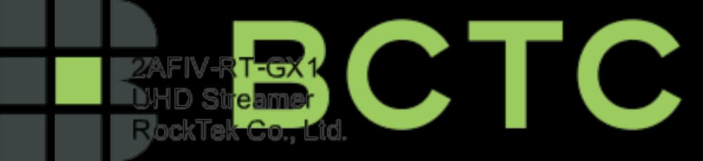 UHD Streamer by RockTek Co., Ltd. External Photos 1