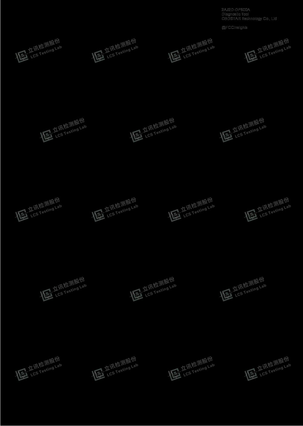 Diagnostic Tool by OBDSTAR Technology Co., Ltd External Photos 1