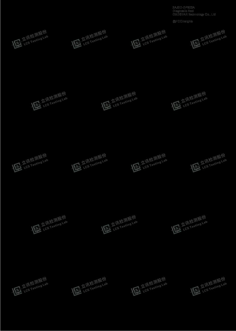 Diagnostic Tool by OBDSTAR Technology Co., Ltd External Photos 1