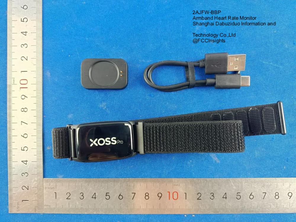 Armband Heart Rate Monitor by Shanghai Dabuziduo Information and Technology Co.,Ltd External Photos 1