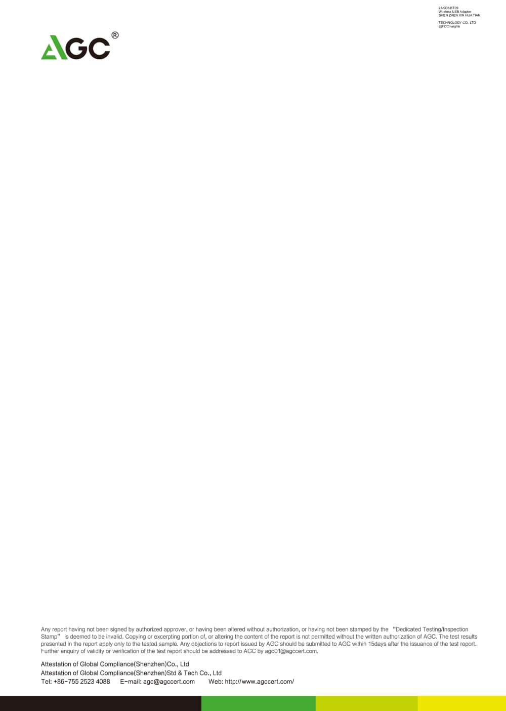 Wireless USB Adapter by SHEN ZHEN XIN HUA TIAN TECHNOLOGY CO., LTD External Photos 1