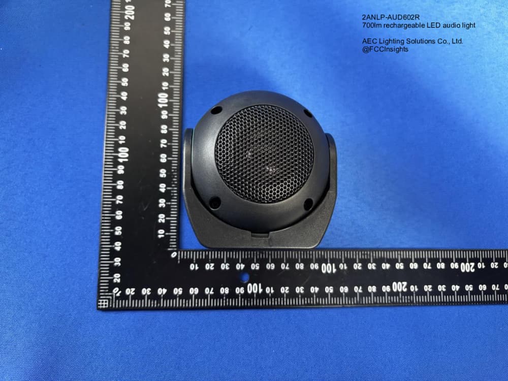 700lm rechargeable LED audio light by AEC Lighting Solutions Co., Ltd. External Photos 3