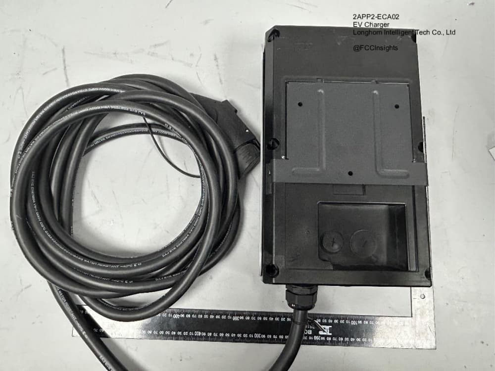 EV Charger by Longhorn Intelligent Tech Co., Ltd External Photos 2