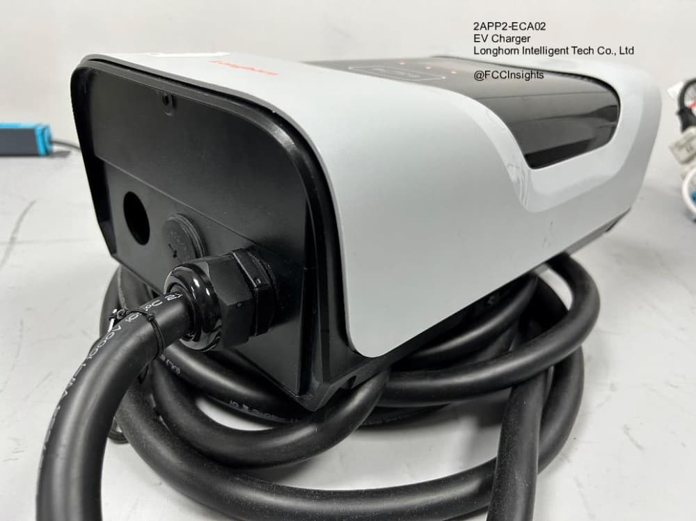 EV Charger by Longhorn Intelligent Tech Co., Ltd External Photos 3