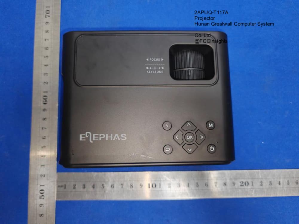 Projector by Hunan Greatwall Computer System Co.,Ltd External Photos 2