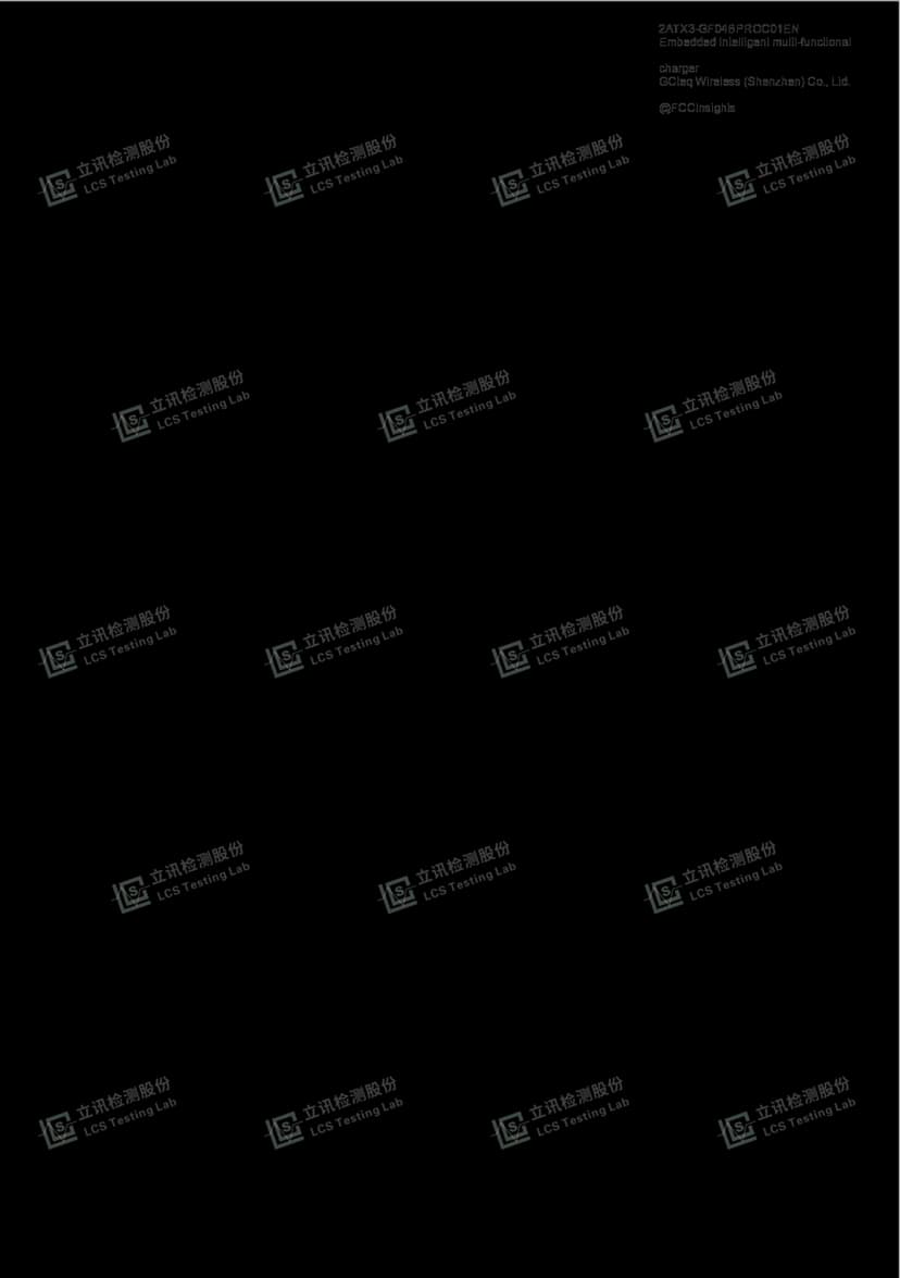 Embedded intelligent multi-functional charger by GCteq Wireless (Shenzhen) Co., Ltd. External Photos 1