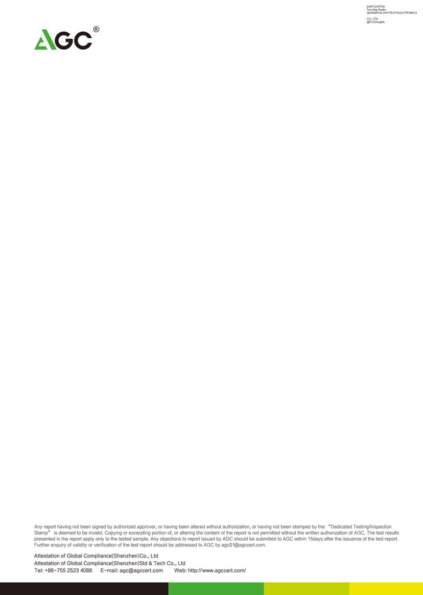 Two Way Radio by QUANZHOU DAYTECH ELECTRONICS CO., LTD. External Photos 1