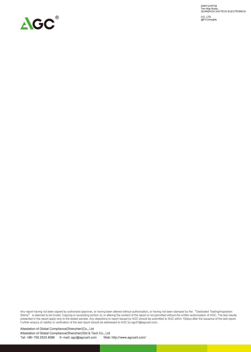 Two Way Radio by QUANZHOU DAYTECH ELECTRONICS CO., LTD. External Photos 2