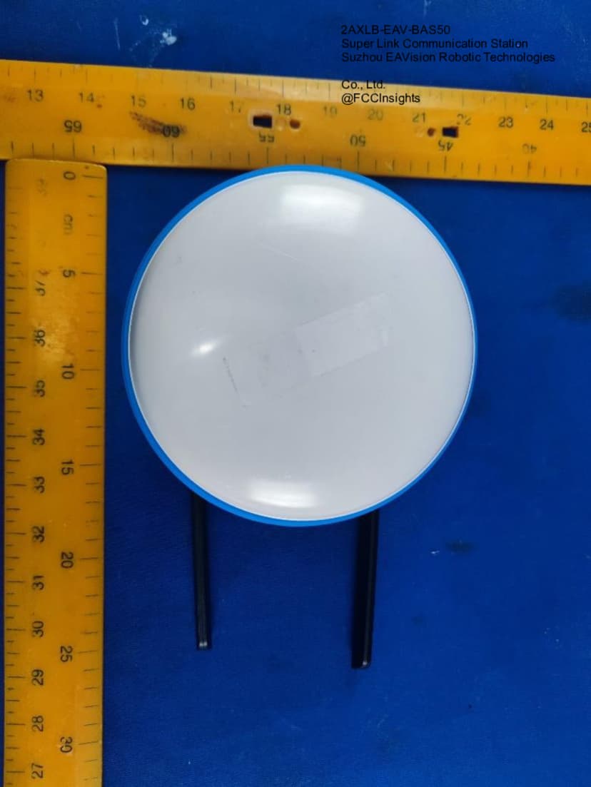 Super Link Communication Station by Suzhou EAVision Robotic Technologies Co., Ltd. External Photos 1