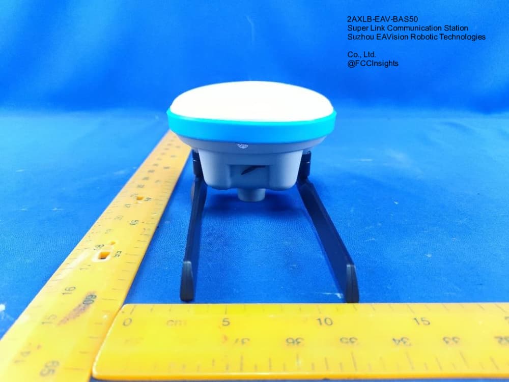 Super Link Communication Station by Suzhou EAVision Robotic Technologies Co., Ltd. External Photos 3