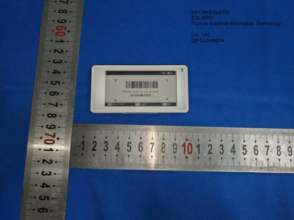 ESL-EPD by Fuzhou Soarfree Information Technology Co., Ltd. External Photos 2