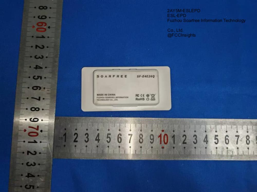 ESL-EPD by Fuzhou Soarfree Information Technology Co., Ltd. External Photos 3