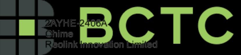 Chime by Reolink Innovation Limited External Photos 1