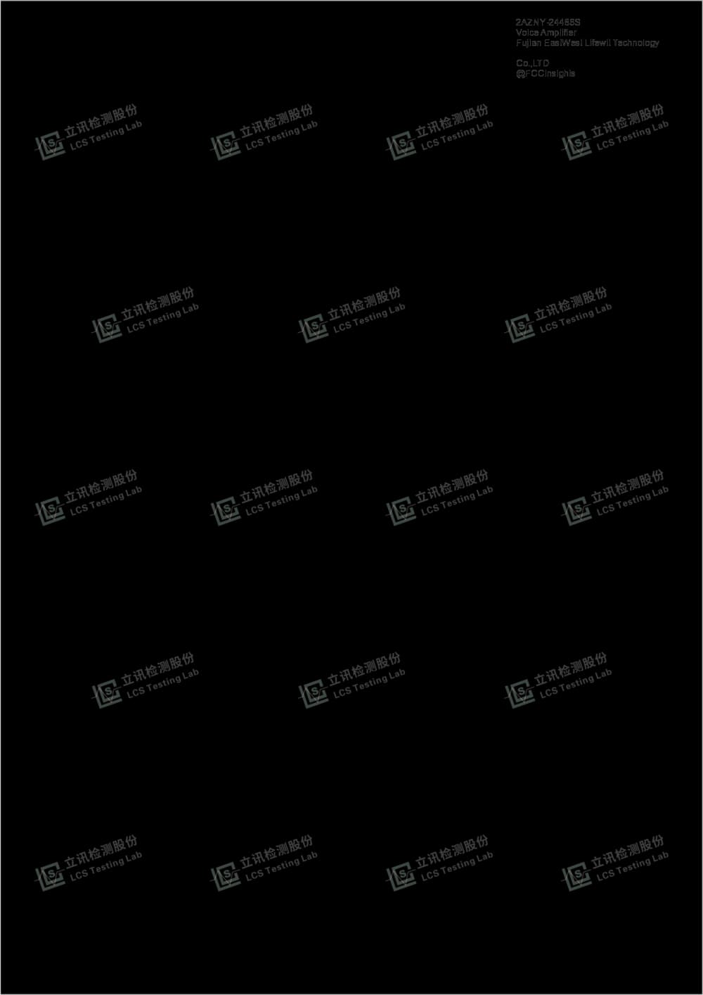 Voice Amplifier by Fujian EastWest Lifewit Technology Co.,LTD External Photos 1