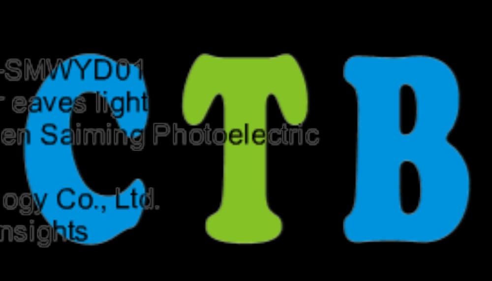 Outdoor eaves light by Shenzhen Saiming Photoelectric Technology Co., Ltd. External Photos 1