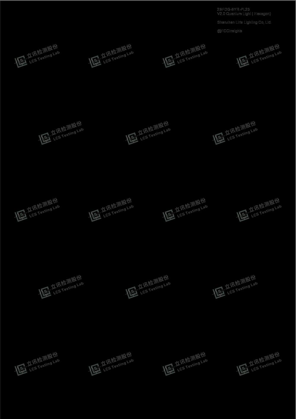 V2.0 Quantum Light ( Hexagon) by Shenzhen Liris Lighting Co, Ltd. External Photos 1
