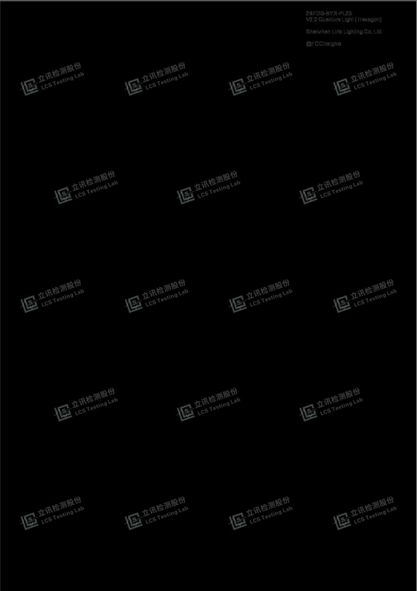 V2.0 Quantum Light ( Hexagon) by Shenzhen Liris Lighting Co, Ltd. External Photos 1