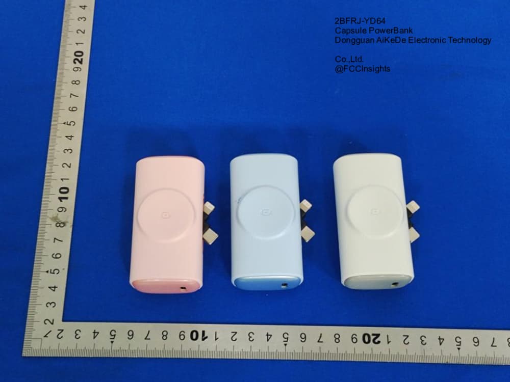 Capsule PowerBank by Dongguan AiKeDe Electronic Technology Co.,Ltd. External Photos 1