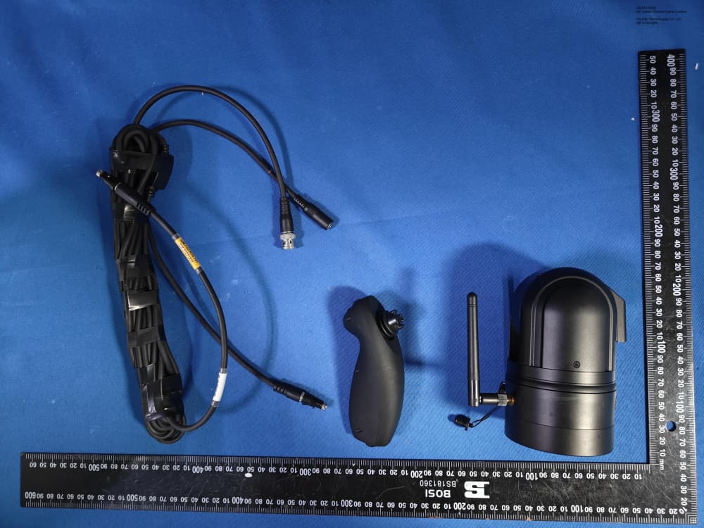 MT Series Thermal Dome Camera by Inlumen Technologies Co., Ltd. External Photos 1