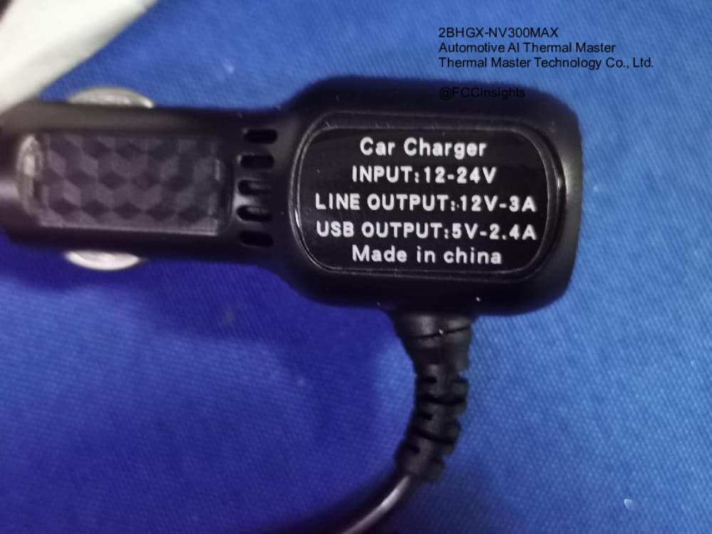 Automotive AI Thermal Master by Thermal Master Technology Co., Ltd. External Photos 2