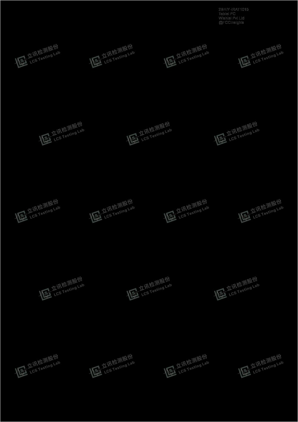 Tablet PC by Wishtel Pvt Ltd External Photos 1