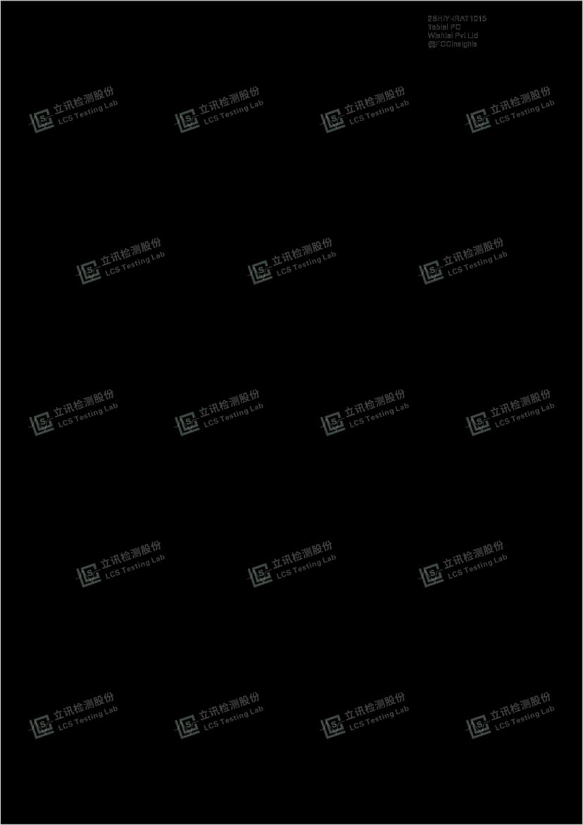 Tablet PC by Wishtel Pvt Ltd External Photos 1