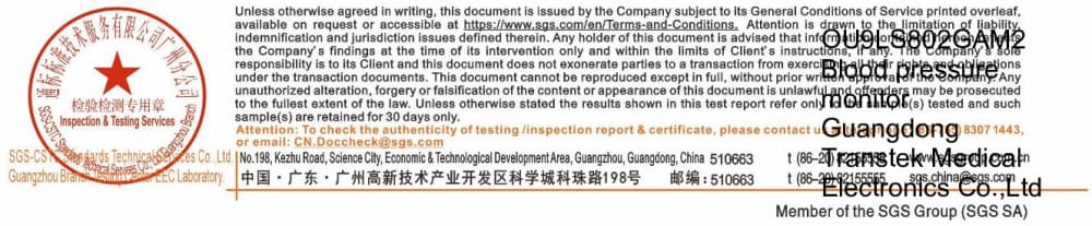 Blood pressure monitor by Guangdong Transtek Medical Electronics Co.,Ltd External Photos 2