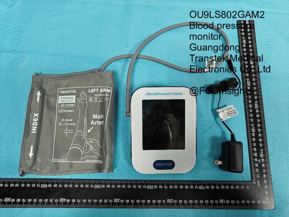 Blood pressure monitor by Guangdong Transtek Medical Electronics Co.,Ltd External Photos 3