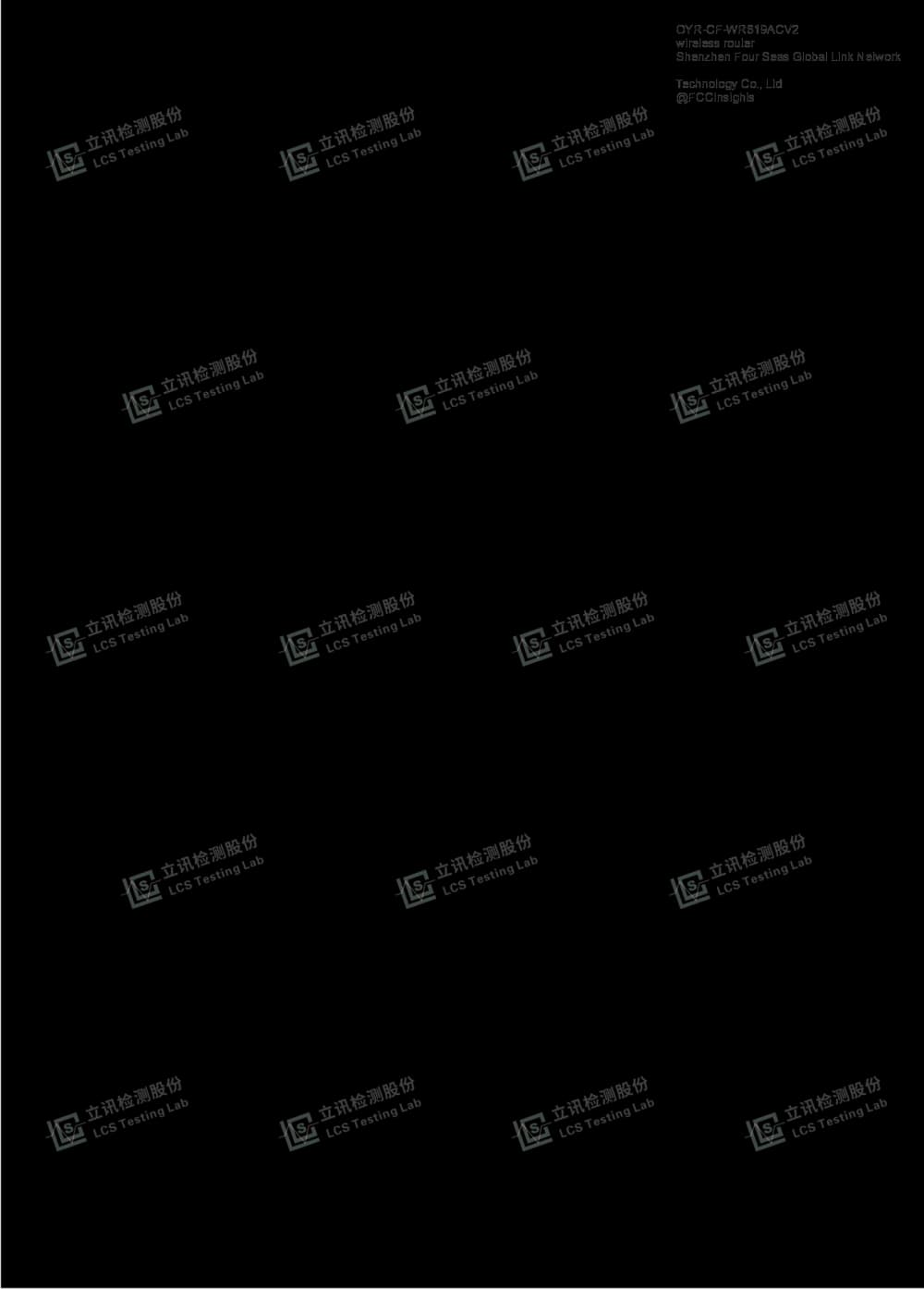 wireless router by Shenzhen Four Seas Global Link Network Technology Co., Ltd External Photos 1