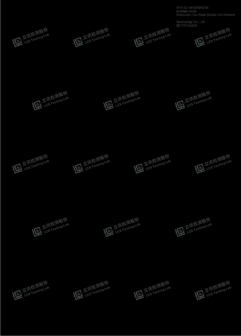 wireless router by Shenzhen Four Seas Global Link Network Technology Co., Ltd External Photos 1