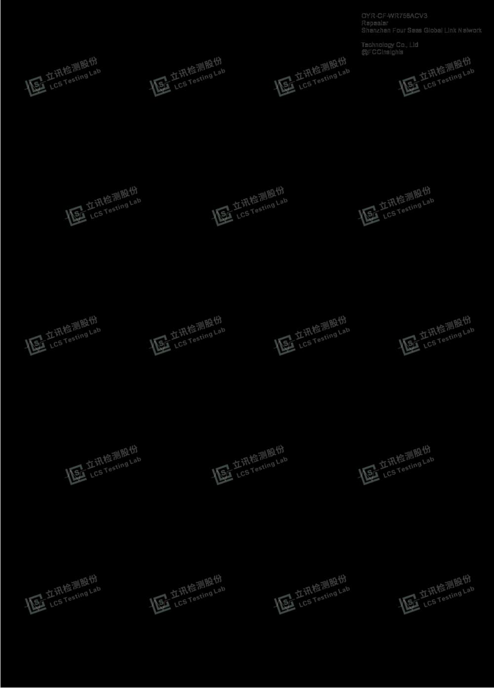 Repeater by Shenzhen Four Seas Global Link Network Technology Co., Ltd External Photos 1