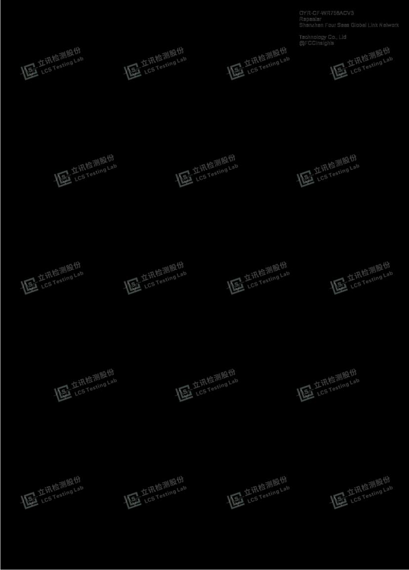 Repeater by Shenzhen Four Seas Global Link Network Technology Co., Ltd External Photos 1