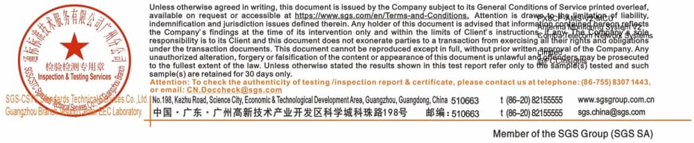 Antenna Monitoring System V2 by Comba Telecom Network Systems Limited External Photos 2