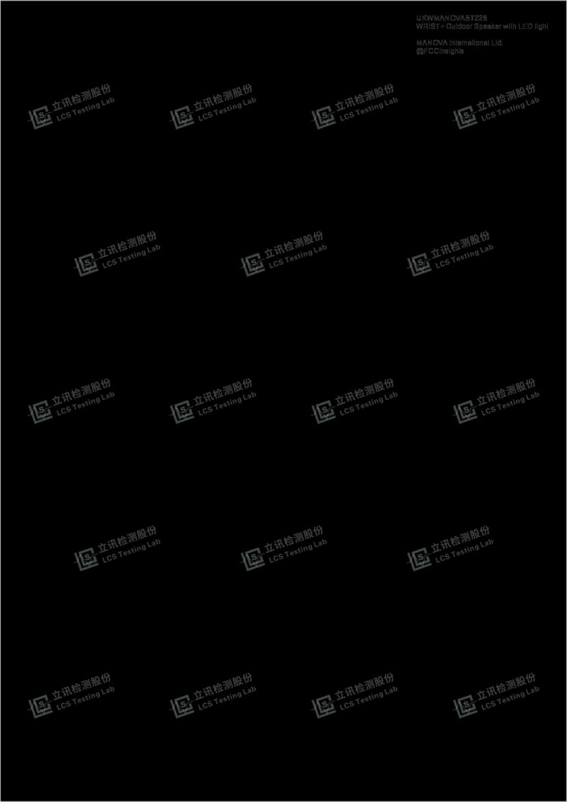 WRiST+ Outdoor Speaker with LED light by MANOVA International Ltd. External Photos 1