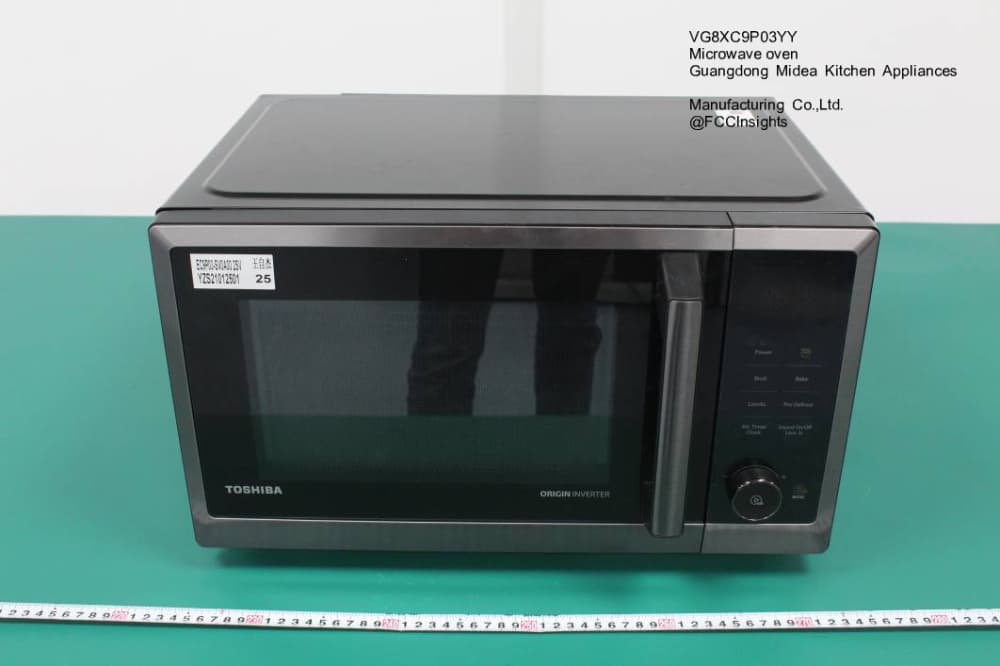 Microwave oven by Guangdong  Midea  Kitchen  Appliances  Manufacturing  Co.,Ltd. External Photos 1