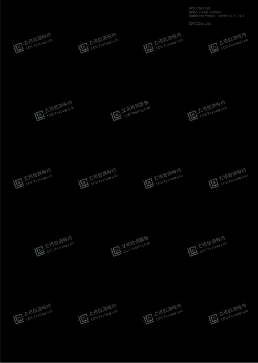 Smart Visual Doorbell by Shenzhen Yiroka Electronic Co., LTD External Photos 1