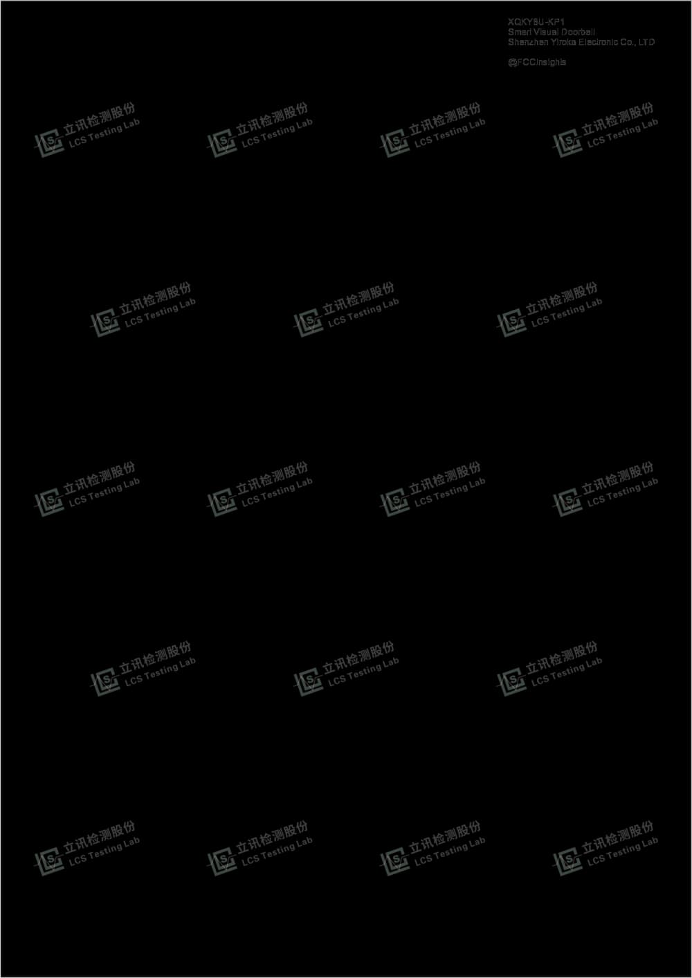 Smart Visual Doorbell by Shenzhen Yiroka Electronic Co., LTD External Photos 1