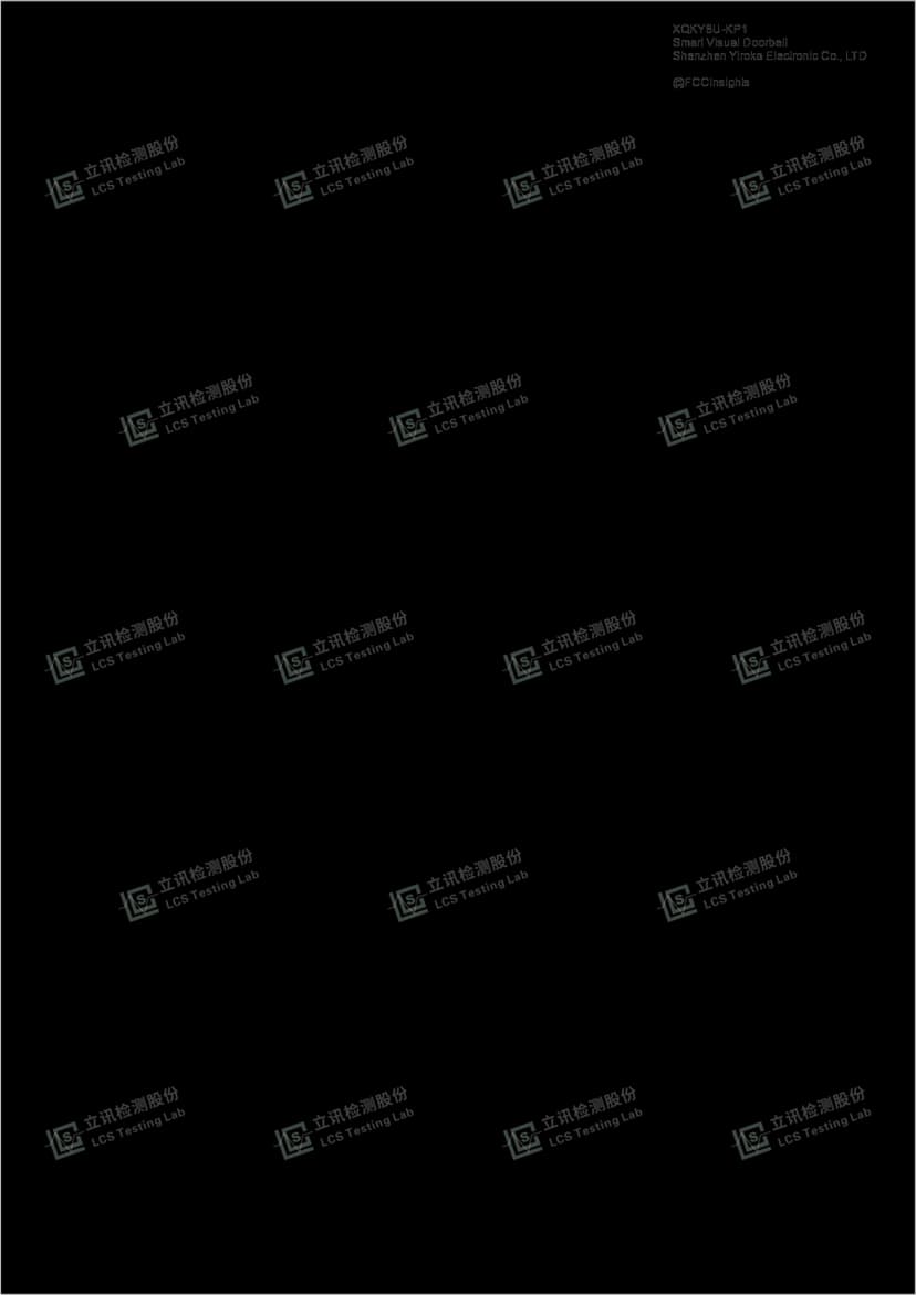 Smart Visual Doorbell by Shenzhen Yiroka Electronic Co., LTD External Photos 1