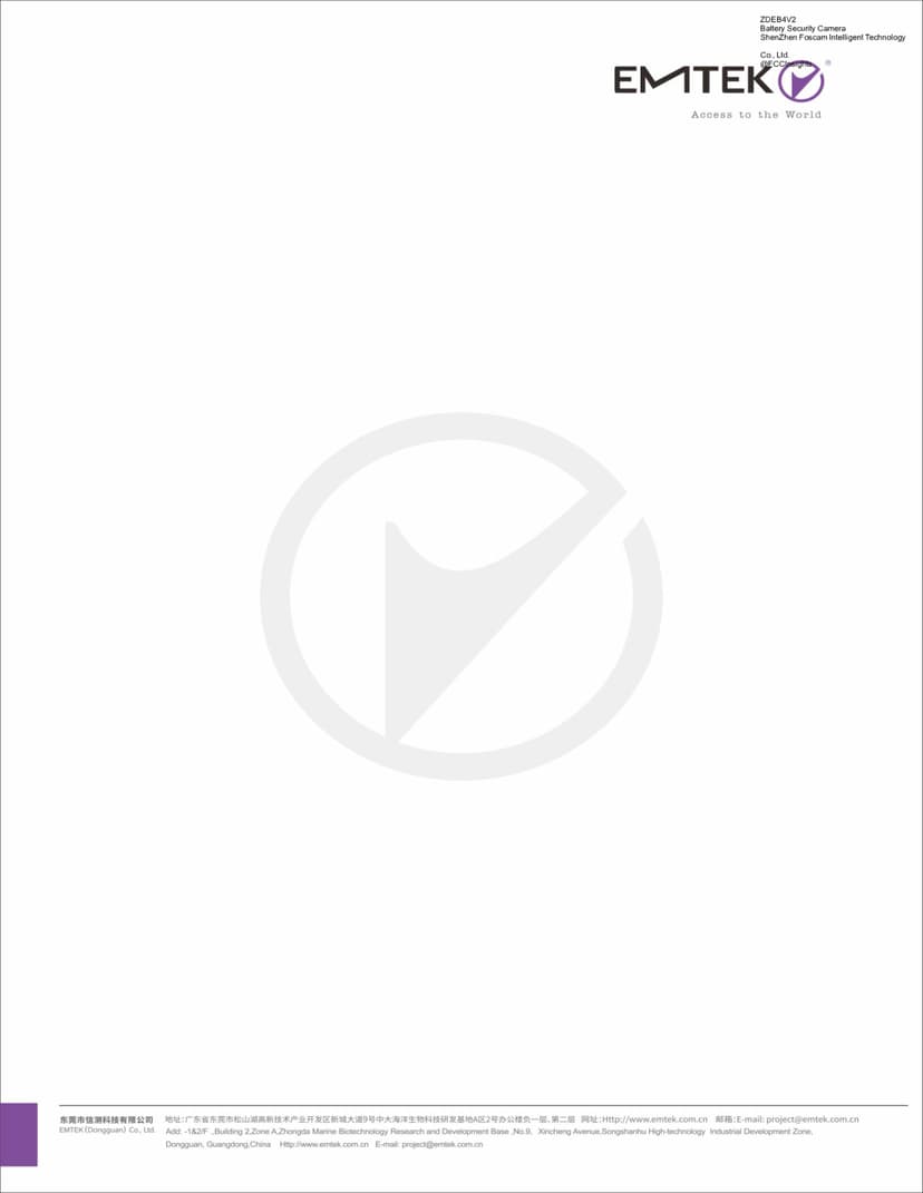 Battery Security Camera by ShenZhen Foscam Intelligent Technology Co., Ltd. External Photos 1