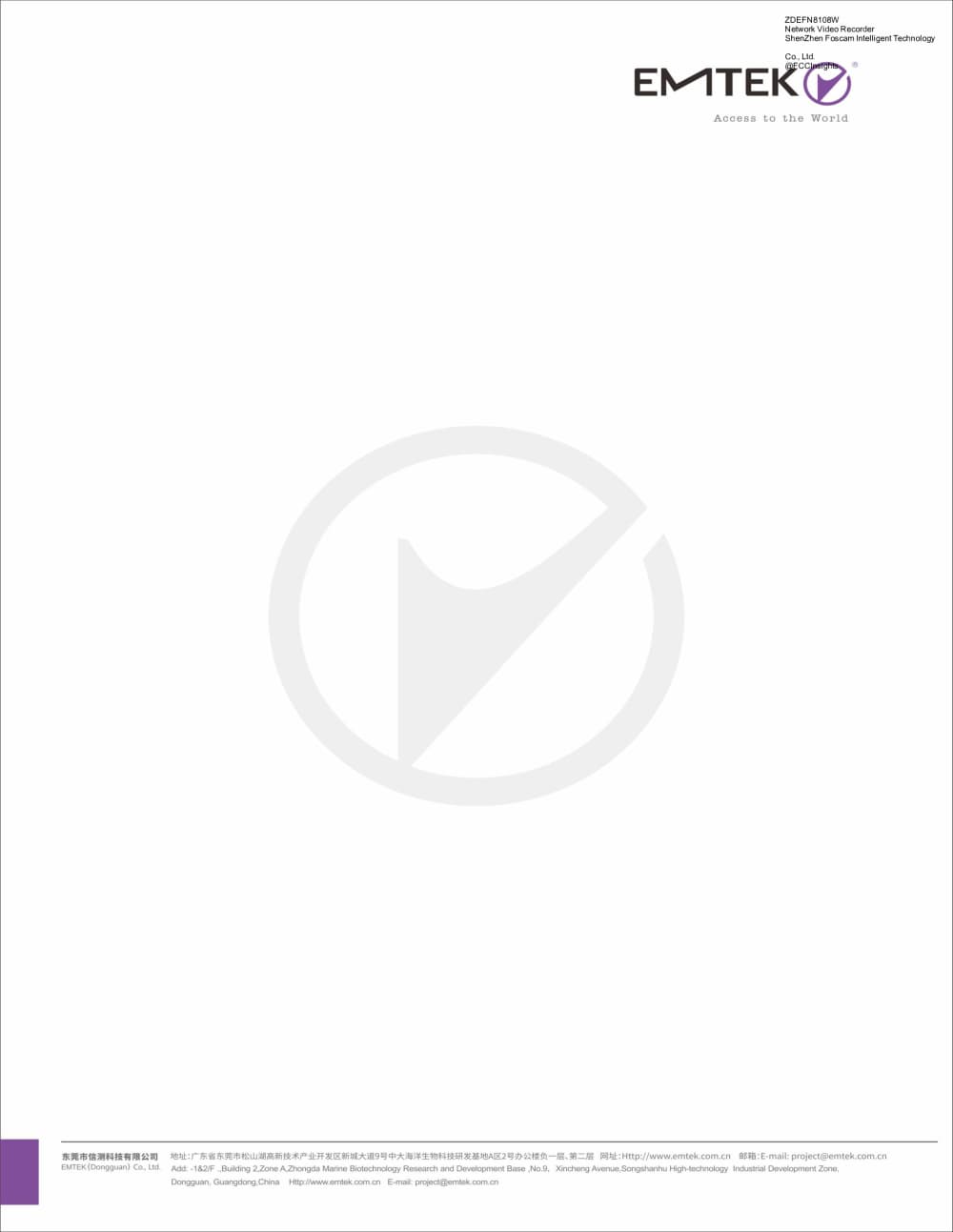 Network Video Recorder by ShenZhen Foscam Intelligent Technology Co., Ltd. External Photos 1