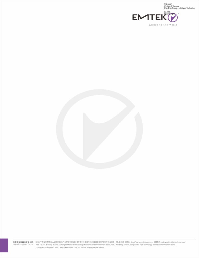 Wireless IP Camera by ShenZhen Foscam Intelligent Technology Co., Ltd. External Photos 1