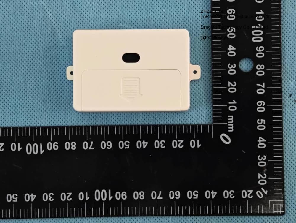 LoRaWAN Lidar Distance Sensor by Dragino Technology Co., Limited. External Photos 3